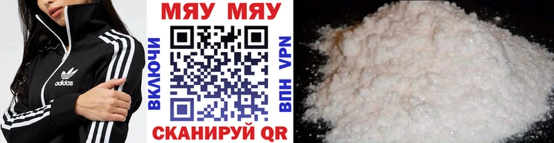 Где купить наркоту Кандалакша Кокаин Гашиш