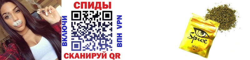 Бутират BDO  Кандалакша 
