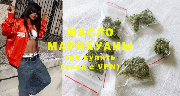 мяу мяу мука Абаза