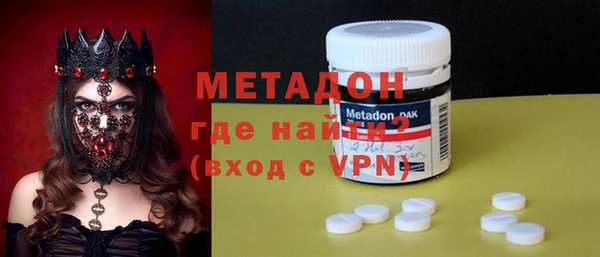 мяу мяу мука Абаза