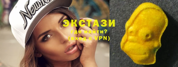 мяу мяу мука Абаза