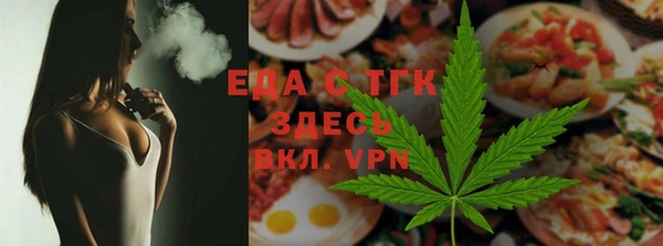 мяу мяу мука Абаза