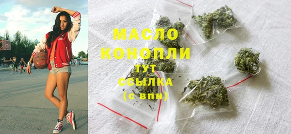 мяу мяу мука Абаза