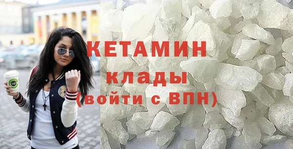 мяу мяу мука Абаза
