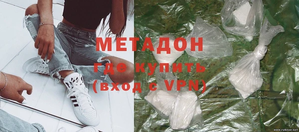 мяу мяу мука Абаза