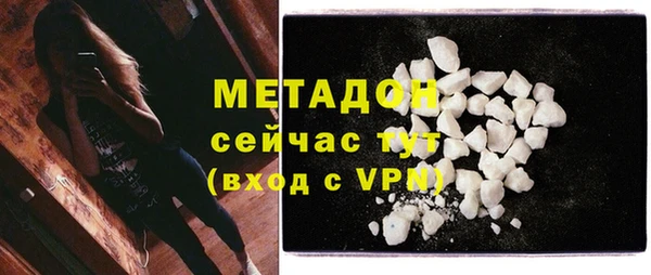 индика Абинск