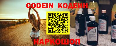ешки Шебекино