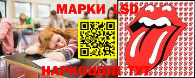 синтетический гашиш Чапаевск