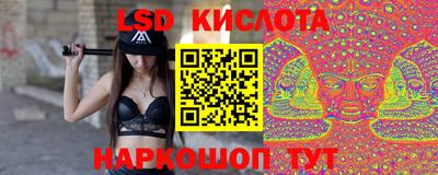 наркотики Шахты