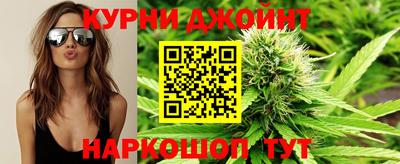 наркотики Шахты