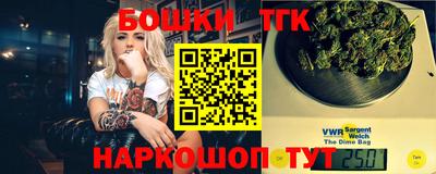 скорость Чебаркуль