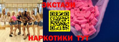 кокаин колумбия Чебоксары