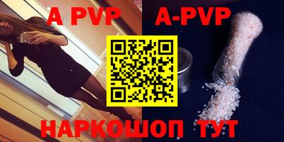 кокаин колумбия Чебоксары