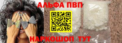 скорость Чебаркуль