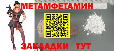 кокаин колумбия Чебоксары