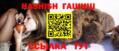 кокаин колумбия Чебоксары