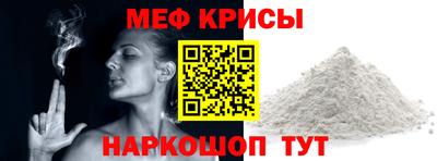 синтетический гашиш Чапаевск
