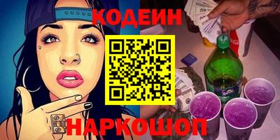 кокаин колумбия Чебоксары
