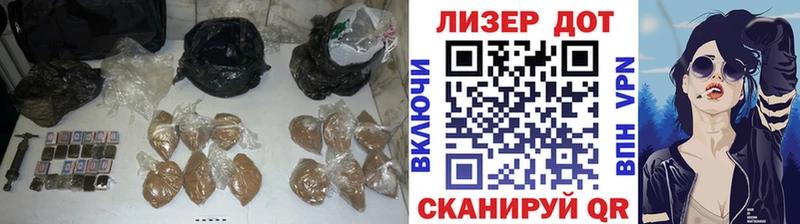 где можно купить   Кандалакша  LSD-25 экстази кислота 